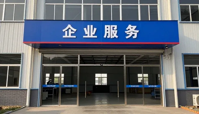 品牌传播中常见问题处理的实践与趋势